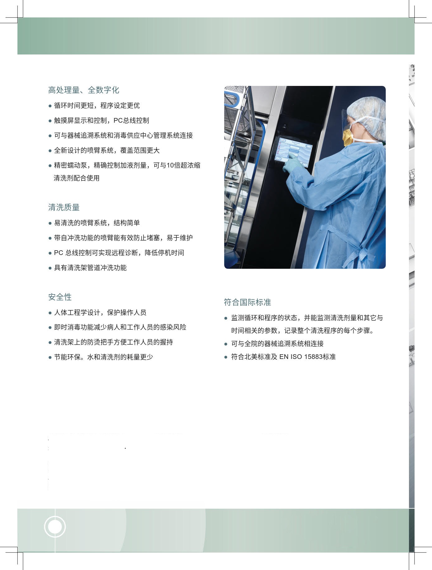 22222-3.jpg